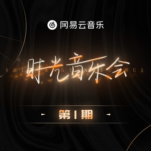 五月婷婷综合在线
