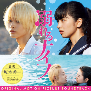 五月婷婷综合在线
