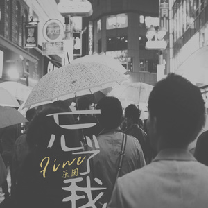 五月婷婷综合在线
