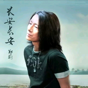 五月婷婷综合在线
