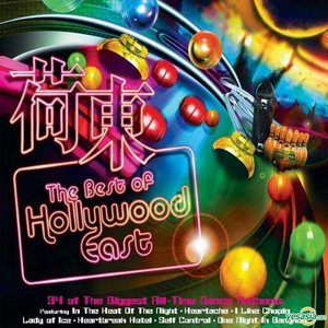 五月婷婷综合在线
