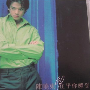 五月婷婷综合在线
