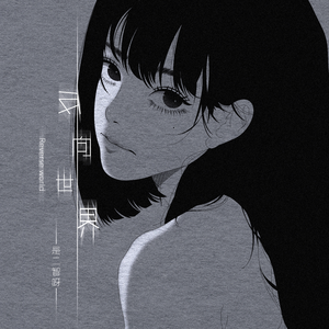 五月婷婷综合在线
