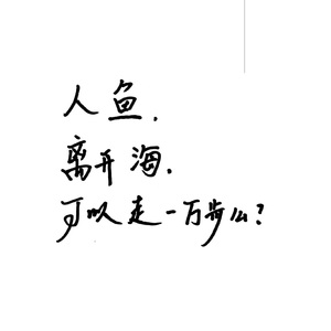 五月婷婷综合在线
